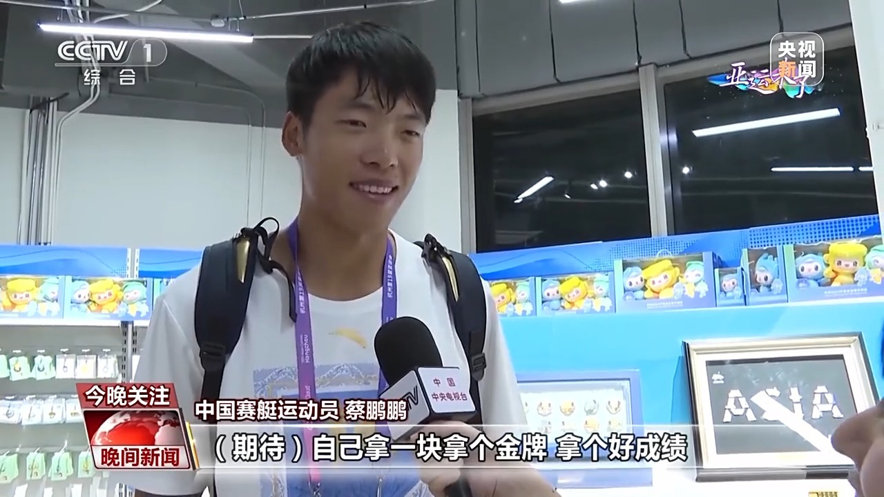 什么软件可以免费玩端游